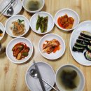 혜영이네김밥