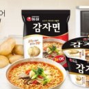 지에스더프레시수지
