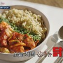 서진구내식당