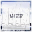 더튼튼정형외과의원 이미지