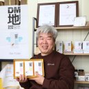 농업회사법인(주)반디 네이버블로그
