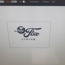 진성기획인쇄 - 동구 대전로839번길 57 | 진성기획인쇄