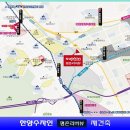 한양수자인평촌리버뷰 이미지