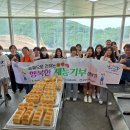 동광양중학교 이미지