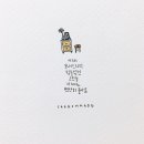 포르테뮤직 - 남구 월평로 170 | 포르테뮤직