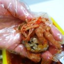 홍콩할매불닭발 이미지