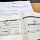 엠에스에이(MSA) 네이버블로그
