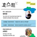 창조성을 깨우는 글쓰기 이미지