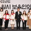 정도어린이집 이미지