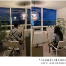 한강뷰스케치