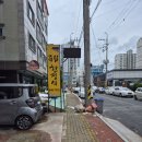 죽림2로 이미지