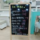네일르네 이미지