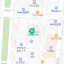 의료법인세창의료재단우성여성병원