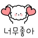 해아원 이미지