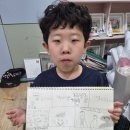 호원아트스토리미술교습소