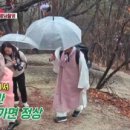 소울버드스냅 이미지