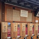 대안고기마을 | [전주 한옥마을] 먹거리 솔직 후기 (다우랑·꼬치마라·길거리야 비교, 주차 꿀팁)