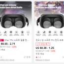 한독안경원 | 오큘러스 퀘스트2 구매 후 안경 고민들, 보호필름, 렌즈가이드, 작업가능 안경점 정보, 콘택트 랜즈, 뭐...