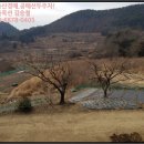 어신보건진료소 이미지