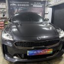 광주네비 - 서구 상무대로 720 | 기아 스팅어 광주 엠비언트 시공후기, 라이트 AUTO로 달라진 일상 주행