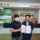 의료법인나눔의료재단 행림요양병원 이미지