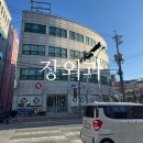 장의원 | 속초 외과 장외과의원 주차