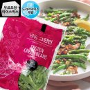 제이케이글로벌 이미지