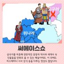 연산토곡점작심독서실 이미지