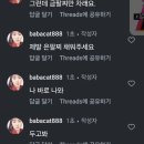 고강파출소 이미지