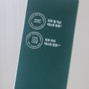 (주)믿을겸 이미지