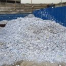 (주)엘엠메탈 이미지