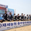 메가폴리스1로 이미지