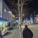 해마루전복삼합보쌈
