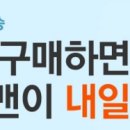 로켓벤처스 이미지