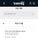 기아짐 이미지