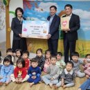 삐아제어린이집 - 당진시 | 삐아제어린이집