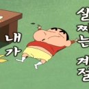 윤슬당 이미지