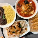 홍콩반점대전