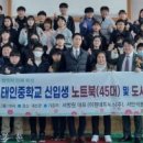 이원네트웍스(주) 이미지