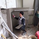 도배기능사(오전) 이미지