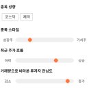11650-11-24-3 한국경제TV