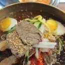 진주냉면 이미지