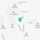 배떡강화점