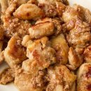 단골식당