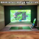 플레이 골프 이미지