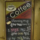 머그(MUG) - 부평구 | 머그(MUG)
