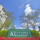 대상(주)유통대전지점 이미지
