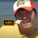 [내돈내산] 치아미백제 '투스노트' 후기❤️