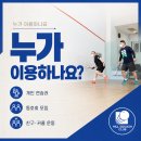 네이버블로그