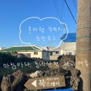 책닦는남자 이미지